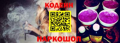 дистиллят марихуана Бузулук