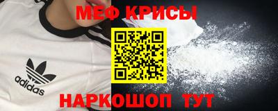 героин Будённовск