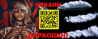 дистиллят марихуана Бузулук