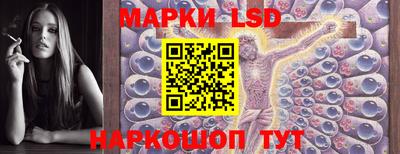 сатива Бугуруслан