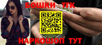 героин Будённовск