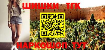 героин Будённовск