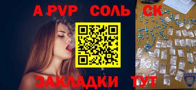 героин Будённовск