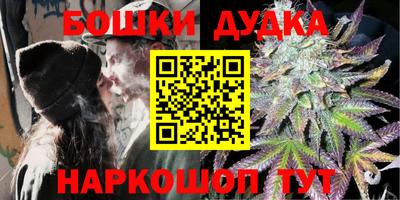 сатива Бугуруслан