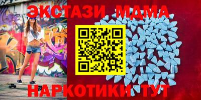 героин Будённовск