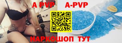 героин Будённовск