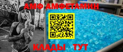 героин Будённовск