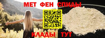 героин Будённовск