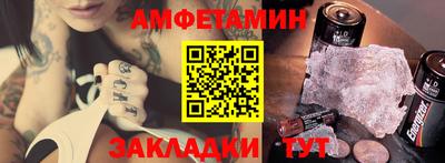 героин Будённовск