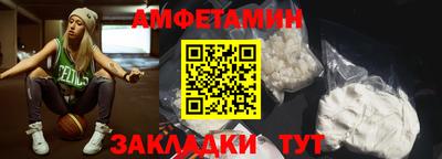 героин Будённовск