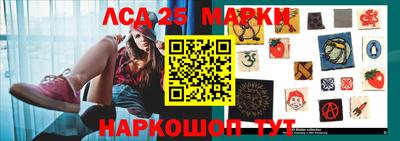 дистиллят марихуана Бузулук