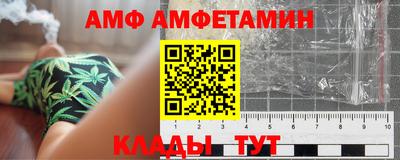 героин Будённовск