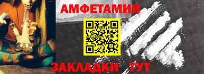 героин Будённовск