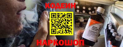 героин Будённовск