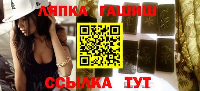 героин Будённовск