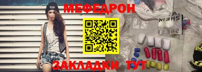 дистиллят марихуана Бузулук