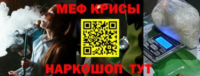 сатива Бугуруслан