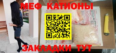 героин Будённовск
